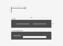 Полка алюминиевая LINEART ALUMO OCB-01-6 черная, 600х120 мм